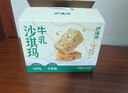瀘溪河牛乳沙琪瑪 500g/盒 桃酥面包餅干零食早餐糕點(diǎn)心代餐下午茶整箱 曬單實(shí)拍圖