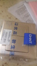 正泰（CHNT）開(kāi)關(guān)插座7M 家用86型五孔墻壁面板暗裝電源插座 電工推薦 香檳金 二開(kāi)雙控10A 曬單實(shí)拍圖