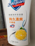 舒膚佳健康凈護沐浴露 650g*4(純白+檸檬+薰衣草+櫻花)  新舊包裝隨機 曬單實(shí)拍圖