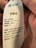 小魔遮陽晴雨傘六折防曬防紫外線太陽傘迷你便攜小巧折疊膠囊傘遮陽傘 曬單實拍圖