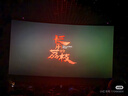 影點(diǎn)點(diǎn)電影票網(wǎng)上購票兌換券無門檻優(yōu)惠團(tuán)購全國可用在線選座未用可退 80元 限兌1次 曬單實(shí)拍圖