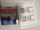 Newliann龜頭炎包皮炎專(zhuān)用噴霧劑珍珠疹真菌感染藥念珠菌私處清洗液體敷料 曬單實(shí)拍圖