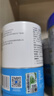 AUTILI澳特力【崔玉濤團隊親研】適高健 γ-氨基丁酸復合肽飲品螯合鈣兒童30袋 曬單實(shí)拍圖