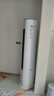 TCL3匹 小藍(lán)翼真省電Max 圓柱形空調(diào)新一級能效立式柜機(jī)冷暖節(jié)能變頻客廳家用家電KFR-72LW/RQ2Ea+B1 3匹 一級能效 真省電Max柜機(jī) 曬單實拍圖