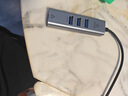 畢亞茲 Type-C擴(kuò)展塢USB-C轉(zhuǎn)網(wǎng)口拓展塢千兆網(wǎng)線轉(zhuǎn)接頭分線器雷電4轉(zhuǎn)換器通用蘋果電腦MacBookPro筆記本 曬單實(shí)拍圖