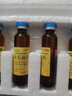 [金沐方]人參天麻藥酒 10ml*6支 2盒裝 10ml*6支/盒益氣活血舒筋止痛四肢手指腳趾胳膊無(wú)力酸痛麻木正品專(zhuān)用藥 鞏固裝90%用戶(hù)選擇 曬單實(shí)拍圖