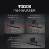 索尼（SONY）HT-A9000 全景聲 回音壁套裝 360智能穹頂 4K/120Hz VRR ALLM 家庭影院 Soundbar 電視音響 藍牙 HT-A9000+SW5進(jìn)階低音套裝 曬單實(shí)拍圖