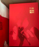 遼參【有機(jī)+遼參雙認(rèn)證】大連干海參500g 20-50只底播干貨水產(chǎn)滋補(bǔ)裝 曬單實(shí)拍圖