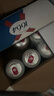 kronenbourg 1664三口味500ml*12罐(白啤+桃紅+法藍(lán))精釀啤酒喜酒蘇超混合裝 曬單實(shí)拍圖