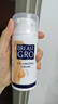 寶伊豐（BREASTGRO）荷蘭進(jìn)口植物美胸霜美乳精華飽滿(mǎn)胸部豐盈乳霜按摩乳100ml體驗裝 曬單實(shí)拍圖