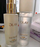 玉蘭油（OLAY）美白水乳液補(bǔ)水保濕抗糖化妝品護(hù)膚品套裝七夕情人節(jié)禮物送女友 曬單實(shí)拍圖
