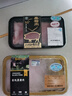 【有機】直隸冰鮮黑豬嫩里脊肉 350g 曬單實(shí)拍圖