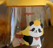 貝親（Pigeon）兒童牛奶杯1-3歲寶寶喝水喝奶PPSU直飲奶瓶雙吸管水杯 黃色330ml 曬單實拍圖