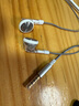 飛傲（FiiO）FF1鍍鈹振膜動(dòng)圈金屬平頭耳機0.78雙針可換耳機線(xiàn)HIFI耳塞 透明色 曬單實(shí)拍圖