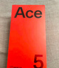 一加 Ace 5 12GB+512GB 引力鈦 國家補貼 第三代驍龍 8 風(fēng)馳游戲內(nèi)核 冰川電池 oppo游戲AI智能5G手機 曬單實拍圖