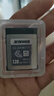 至譽(yù)科技cfb卡128GB+四合一讀卡器套裝USB 3.2 10Gbps接口 曬單實(shí)拍圖