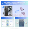 dosmet華為機鴻蒙系統蘋(píng)果機IOS適用遠程兒童電話(huà)手表12-18歲初高中生青少年專(zhuān)用中學(xué)生智能可插卡成人 曬單實(shí)拍圖
