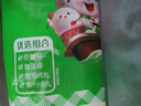 安井燒烤火鍋食材丸子組合 400g 撒尿肉丸魚豆腐仿蟹柳爆汁小魚丸 曬單實(shí)拍圖