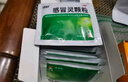 999三九感冒靈顆粒10g*9袋感冒藥解熱鎮痛用于感冒引起的頭痛發(fā)熱鼻塞流涕咽痛,緩解感冒癥狀 曬單實(shí)拍圖