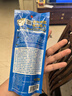 Hi!papa海龜爸爸兒童防曬噴霧可上飛機兒童高倍SPF32 防水防汗100ml 曬單實拍圖