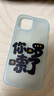 Apple 蘋(píng)果 iPhone  15（A16 Bionic）二手手機A16國行優(yōu)惠券補貼 顏色內存參考質(zhì)檢報告 內存參考質(zhì)檢報告 曬單實(shí)拍圖