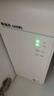 安吉爾CFⅡ復合濾芯 適用于魔方pro2900/2500哪吒500G/600G/700G哪吒Pro2900等機型 LX-944US-PSC180 曬單實(shí)拍圖