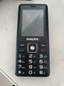 飛利浦（PHILIPS）E536 老年人手機(jī)4G全網(wǎng)通老人機(jī)雙卡雙待超長(zhǎng)待機(jī)大字大聲大按鍵學(xué)生兒童備用專用功能機(jī) 星空黑 曬單實(shí)拍圖