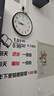 康巴絲（Compas）掛鐘客廳 簡(jiǎn)約靜音客廳石英鐘表掛墻時(shí)鐘 c2866 黑色 30.5cm直徑 曬單實(shí)拍圖