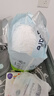 babycareair pro拉拉褲XXXXL碼24片（大于19kg) 嬰兒尿不濕夏日超薄透氣 曬單實(shí)拍圖