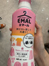 花王（KAO）真絲專用洗滌劑460ml 羊毛衣服洗滌劑桑蠶絲毛凈羊絨中性洗衣液 曬單實(shí)拍圖