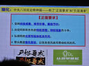 潛水艇（Submarine）F301/2黃銅加厚三角閥八字閥陶瓷閥芯紅藍(lán)標(biāo)國標(biāo)4分進(jìn)出水1冷+1熱 曬單實拍圖