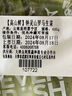 【高原夏菜】鐘靈山羅馬生菜400g 曬單實(shí)拍圖