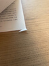 小狗錢(qián)錢(qián)1+2 漫畫(huà)版繪本套裝全二冊 兒童理財財商教育讓孩子和家長(cháng)共同成長(cháng)的金錢(qián)童話(huà) 中信出版社正版 兒童讀物 曬單實(shí)拍圖