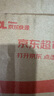 德力西電氣空開(kāi)斷路器空氣開(kāi)關(guān)漏電保護開(kāi)關(guān)DZ47sLE 2P 63A 曬單實(shí)拍圖