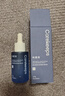 科顏萃維生素原B5保濕修護(hù)補(bǔ)水舒緩面部精華液60ml 曬單實(shí)拍圖