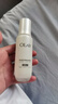 玉蘭油（OLAY）全新水光小白瓶75ml美白精華液抗糖提亮去黃補水護膚品生日禮物 曬單實拍圖
