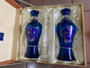 洋河海之藍 52度 480ml*2瓶 禮盒裝 綿柔濃香型白酒  曬單實拍圖
