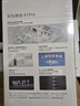 華為路由 X1 Pro 11根天線(xiàn)陣列 內(nèi)置星閃網(wǎng)關(guān) 光影燈效設(shè)計(jì) 路由器千兆穿墻 支持pura 80 WiFi7+加速 曬單實(shí)拍圖