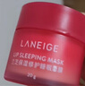 蘭芝【唇膜體驗禮】保濕修護睡眠唇膜（莓果味）3g 曬單實(shí)拍圖