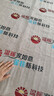 金毯科技鼎鑫樂熱佳加強(qiáng)同款碳纖維遠(yuǎn)紅外負(fù)氧離子熱能毯眾鑫濮通黑科技 12K碳纖維 180cm*80cm 無負(fù)氧離子 曬單實(shí)拍圖