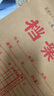 得力（deli）【超級爆款】得力50只整包1600gA4混漿牛皮紙檔案袋商品袋側(cè)寬3cm資料袋文件保護(hù)票據(jù)收納PP411-50 曬單實(shí)拍圖