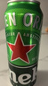 喜力經(jīng)典500ml*18聽整箱裝 喜力啤酒Heineken 曬單實拍圖