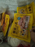 皇家小虎烤腸40根/4斤奧爾良地道烤腸肉腸香腸熱狗早餐半成品食材源頭直發(fā) 曬單實拍圖