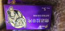 [愛(ài)廷威] 他達拉非片10mg*5片/盒 曬單實(shí)拍圖