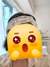嫚熙（EMXEE）孕婦月子頭巾發(fā)帶春夏款產(chǎn)婦防風(fēng)護額頭帽子坐月子必用品 52cm 曬單實拍圖