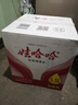 娃哈哈純凈水飲用水5.5L*4桶 整箱大桶裝水紙箱裝（新老包裝隨機發(fā)） 曬單實(shí)拍圖