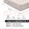 駱駝（CAMEL）自動(dòng)充氣床墊內(nèi)置泵加高充氣床戶外露營(yíng)睡墊 174BJ37703 流沙色 曬單實(shí)拍圖