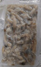 販鮮灣新鮮速凍大號(hào)蟶子肉新鮮捕撈鮮剝無(wú)沙去殼純?nèi)庀|子肉冷凍竹節(jié)蟶 1250g 冷凍蟶子肉每包1.25斤共2.5斤 曬單實(shí)拍圖