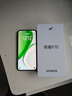 榮耀X70 【國家補貼15%】新品5G手機 金標十面抗摔 IP69防水 8300mAh青海湖電池 幻夜黑 12GB+256GB【2年碎屏險+2年店鋪延保】 官方標配 曬單實拍圖