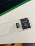 雷克沙（Lexar）256GB TF(MicroSD)存儲(chǔ)卡 V30 4K 讀205MB/s 無(wú)人機(jī)運(yùn)動(dòng)相機(jī)Pocket3官方推薦內(nèi)存卡(SILVER PLUS) 曬單實(shí)拍圖